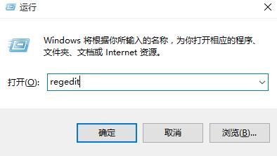 win10屏幕不能调节亮度怎么办