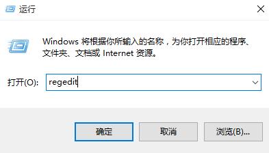 win10取消图片自动压缩功能的技巧