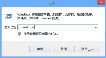 win8系统文件夹没有安全项怎么修复