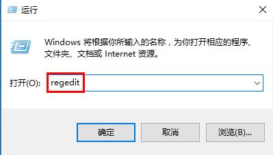 win10系统更新失败如何解决