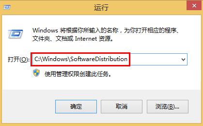 win8更新出现错误8024402F的解决方案