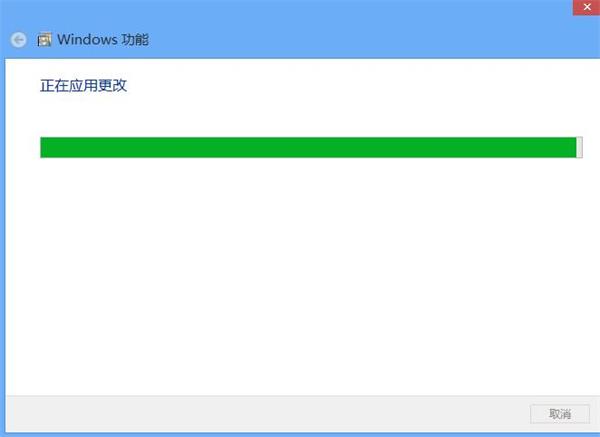 win8系统卸载自带播放器方法