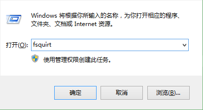 win8系统蓝牙传输文件使用技巧