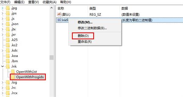 win10系统修改注册表还原桌面图标的方法 win10系统修改注册表还原桌面图标的方法