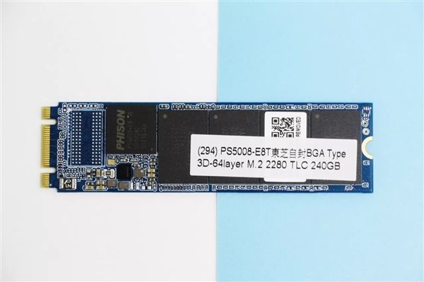 影驰全新NVMe M.2 SSD曝光