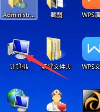 win7系统补丁清理办法