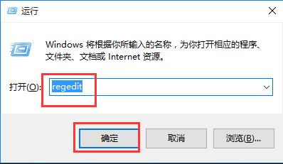 win10系统通知中心设置技巧