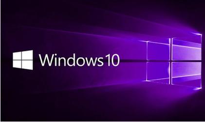 Windows 10 RS5快速预览版17634更新内容