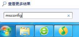 win7系统开机时间长如何解决