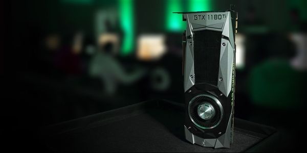 NVIDIA GTX 11系显卡将使用图灵新架构