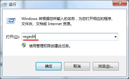 windows开机程序启动顺序设置技巧