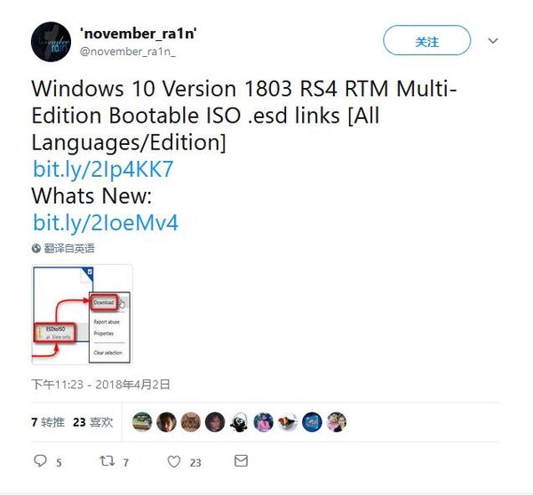 Windows 10春季创作者更新RTM可引导ISO镜像地址