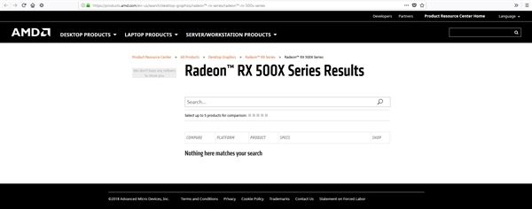 AMD官网意外偷跑RX 500X显卡