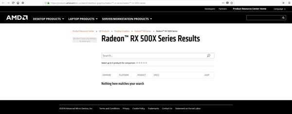AMD官网意外偷跑RX 500X显卡