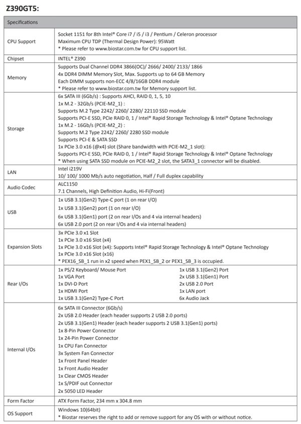 映泰Intel Z390主板偷跑：Z370/H370