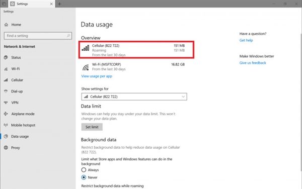 Windows 10 RS5 17643跳跃预览版更新内容大全