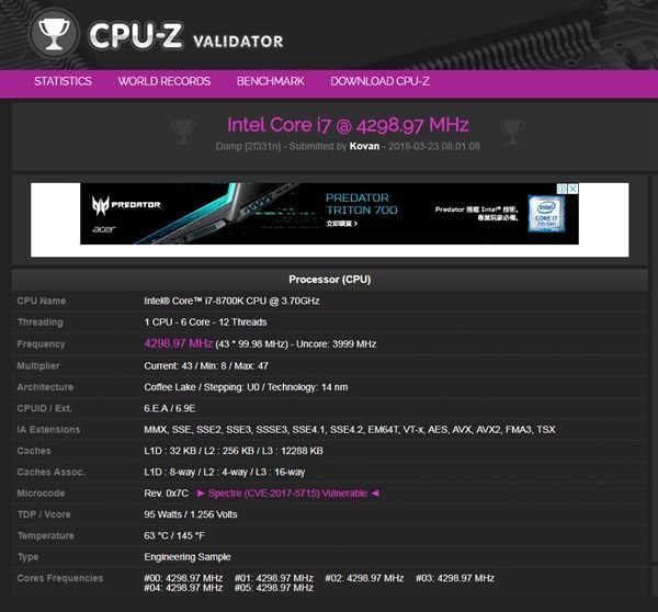 威刚内存风冷超频5GHz