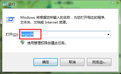 win7系统禁止窗口自动最大化办法