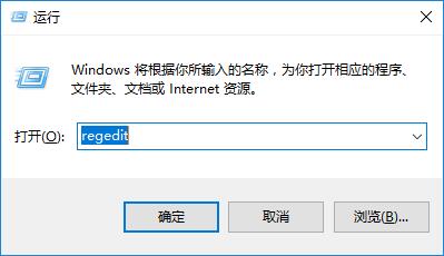 win10系统标题栏颜色设置技巧