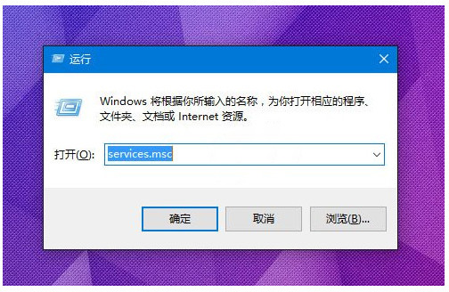 win10无法打开定位服务的解决方法