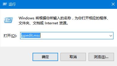 win10无法拖动文件解决方法