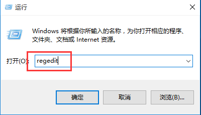 win10使用临时配置文件登录如何解决