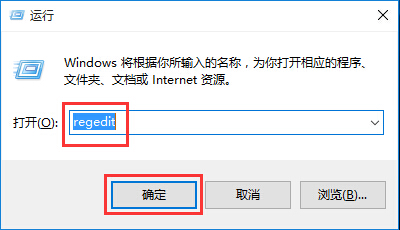 win10禁用显卡加速的办法