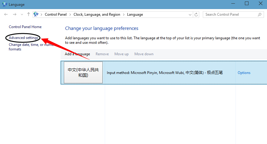 win10系统语言英文改中文的技巧