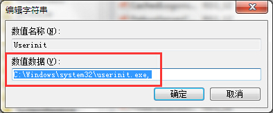 电脑开机自动打开我的文档怎么解决