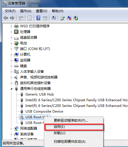 台式电脑重装系统win7不能识别U盘怎么办