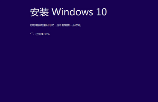 win10系统U盘一键重装教程