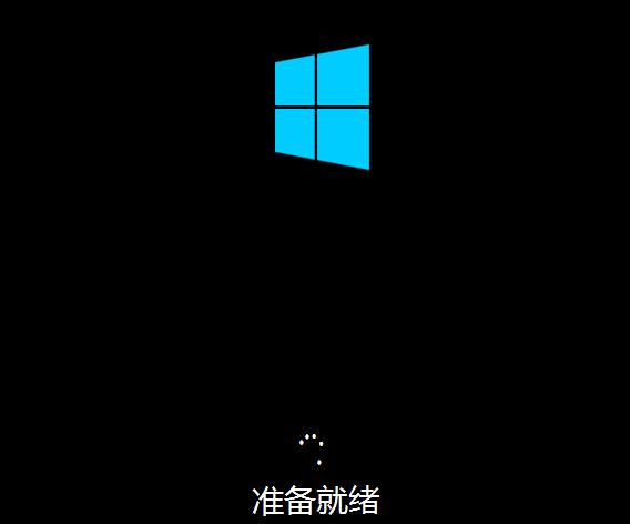 电脑一键重装win8系统教程