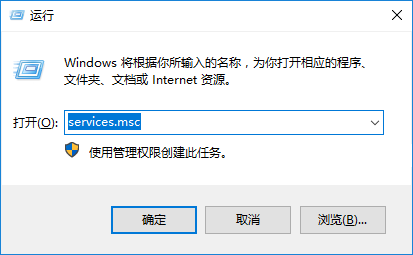 win10系统不显示文字怎么解决