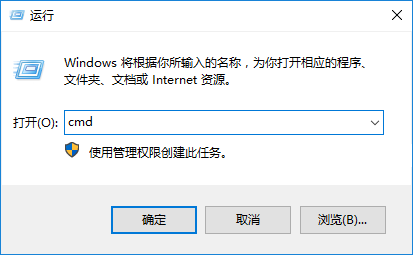 win10系统不显示文字怎么解决