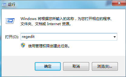 win7系统设置游戏全屏的办法