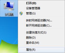 win7提示“显示器驱动程序已停止响应并且已成功恢复”怎么办