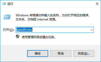 win10系统怎么禁止驱动自动更新