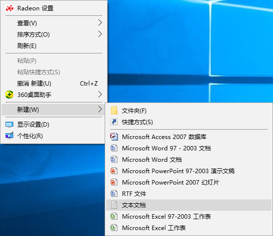 Win10系统清理注册表垃圾的技巧 Win10系统清理注册表垃圾的技巧
