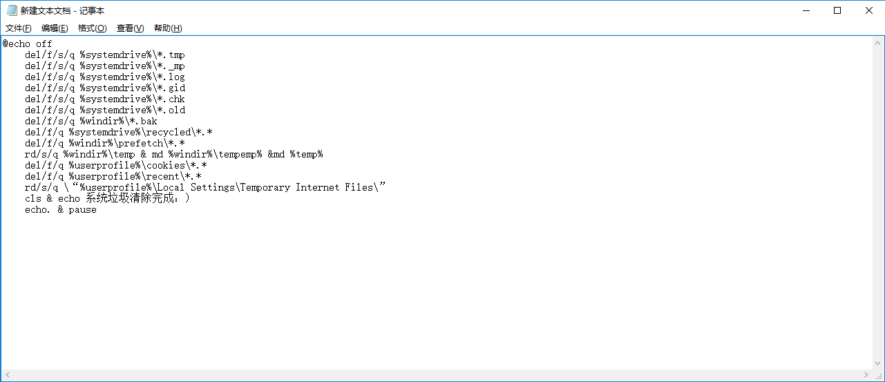 Win10系统清理注册表垃圾的技巧 Win10系统清理注册表垃圾的技巧