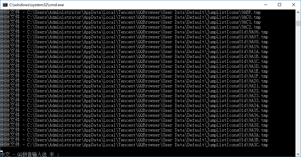 Win10系统清理注册表垃圾的技巧 Win10系统清理注册表垃圾的技巧