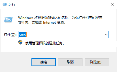 win10系统无法联网的解决方法