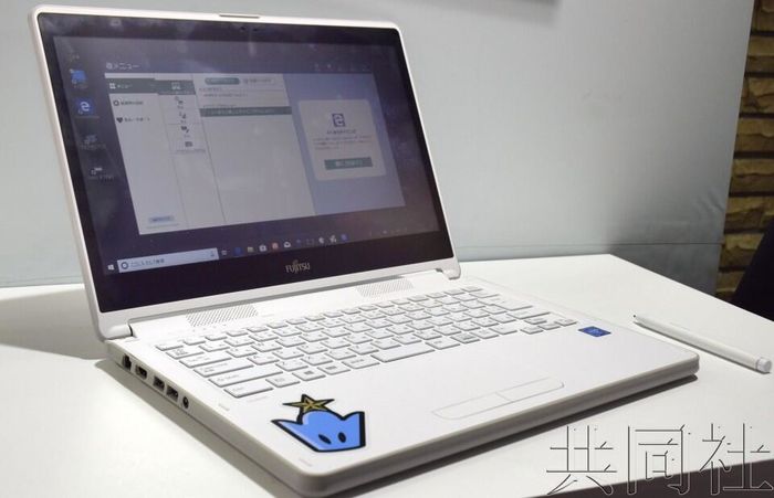 富士通与联想合资公司将发售小学生笔记本电脑