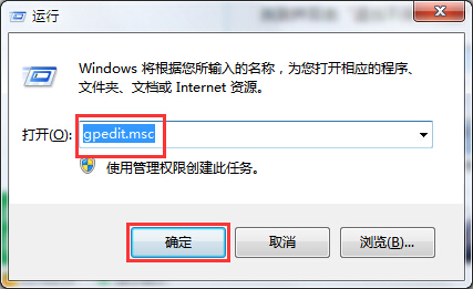 win10系统时间与Internet时间同步设置办法