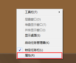 笔记本电脑任务栏图标不合并设置方法