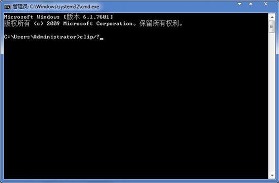 win7系统屏保关闭方法介绍