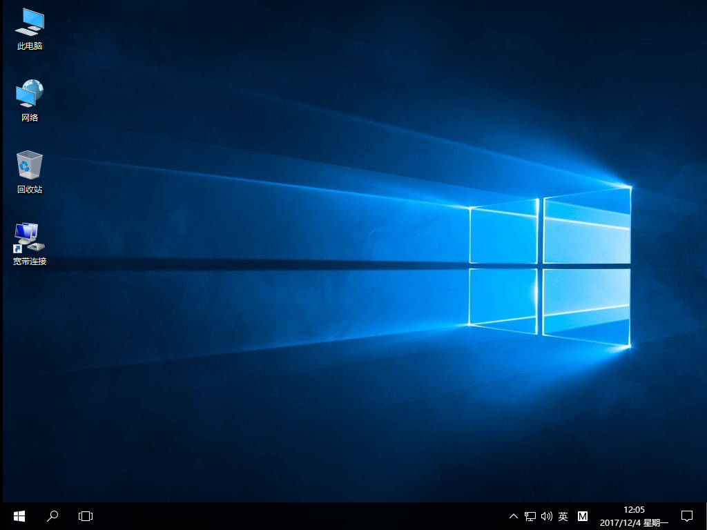 Windows 10版微软新闻应用开放测试