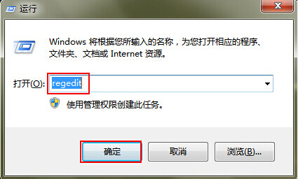 win7设置任务栏预览窗口大小技巧