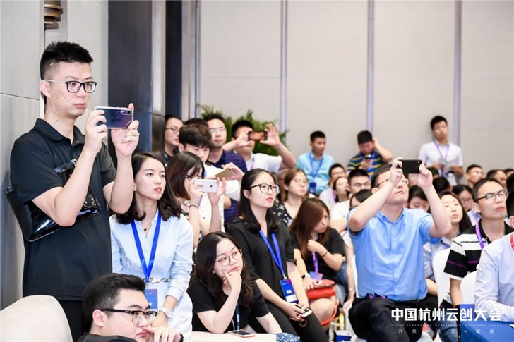 网易重磅发布区域产业平台：助力地方企业转型升级
