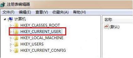 win7系统鼠标滚轮失灵解决方法