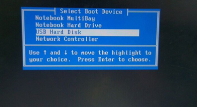 如何用U盘为笔记本电脑重装系统